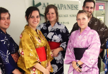 séjour linguistique au Japon